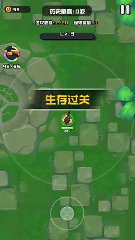 伪装者行动下载_休闲益智_第2张_99下载站 伪装者行动下载_https://www.99ziyuan.net_休闲益智_第2张
