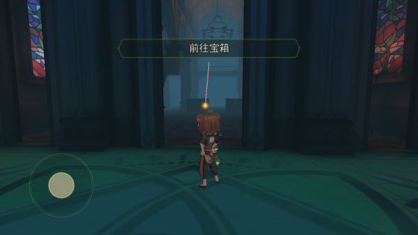 恐怖躲猫猫5_https://www.99ziyuan.net_休闲益智_第4张