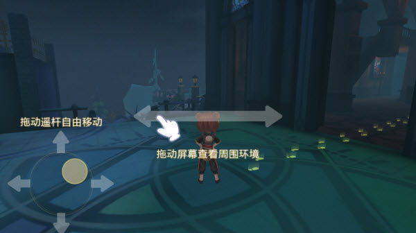 恐怖躲猫猫5_https://www.99ziyuan.net_休闲益智_第3张