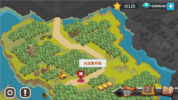 魔塔奇兵_策略卡牌_第3张_99下载站 魔塔奇兵_https://www.99ziyuan.net_策略卡牌_第3张