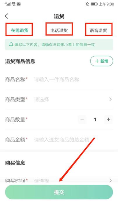 游云南_https://www.99ziyuan.net_生活实用_第3张