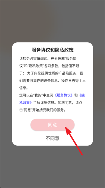 游心笔记_生活实用_第1张_99下载站 游心笔记_https://www.99ziyuan.net_生活实用_第1张