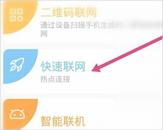 有看头app官方安卓版_生活实用_第3张_99下载站 有看头app官方安卓版_https://www.99ziyuan.net_生活实用_第3张