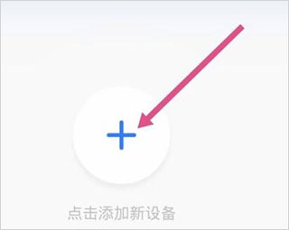 有看头app官方安卓版_生活实用_第2张_99下载站 有看头app官方安卓版_https://www.99ziyuan.net_生活实用_第2张