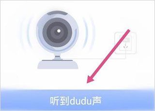 有看头app官方安卓版_生活实用_第5张_99下载站 有看头app官方安卓版_https://www.99ziyuan.net_生活实用_第5张