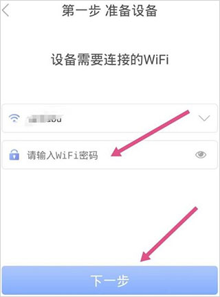 有看头app官方安卓版_生活实用_第4张_99下载站 有看头app官方安卓版_https://www.99ziyuan.net_生活实用_第4张
