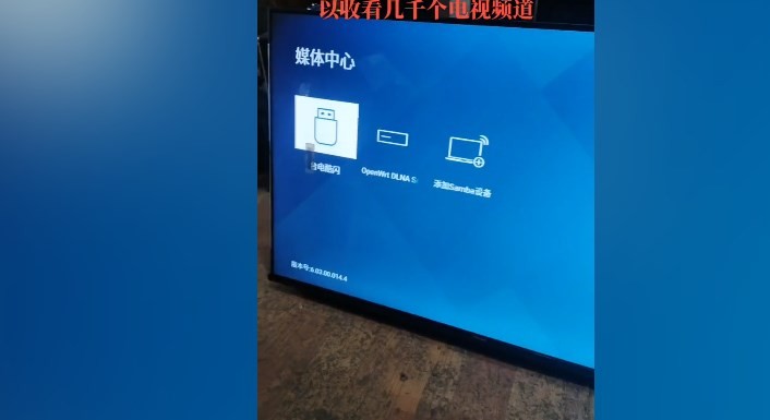 星火视频教程网_https://www.99ziyuan.net_影视播放_第1张