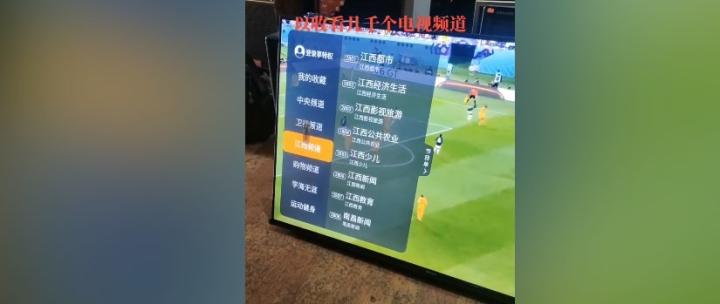星火视频教程网_https://www.99ziyuan.net_影视播放_第3张