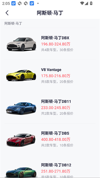 一鹿有车app_生活实用_第2张_99下载站 一鹿有车app_https://www.99ziyuan.net_生活实用_第2张