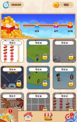 解谜有毒_休闲益智_第1张_99下载站 解谜有毒_https://www.99ziyuan.net_休闲益智_第1张