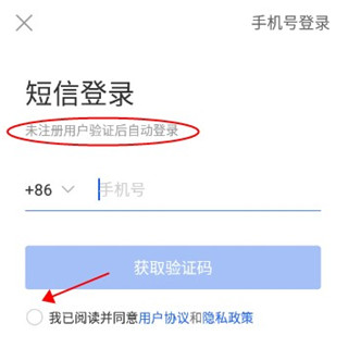 国家智慧中小学免费教育平台_学习办公_第10张_99下载站 国家智慧中小学免费教育平台_https://www.99ziyuan.net_学习办公_第10张