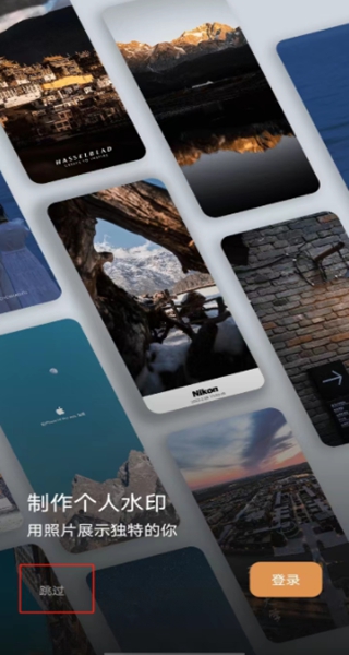 边框水印相机app_摄影图像_第1张_99下载站 边框水印相机app_https://www.99ziyuan.net_摄影图像_第1张