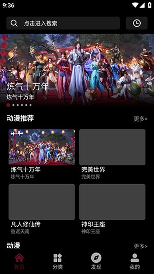 哈基米动漫下载_新闻阅读_第1张_99下载站 哈基米动漫下载_https://www.99ziyuan.net_新闻阅读_第1张