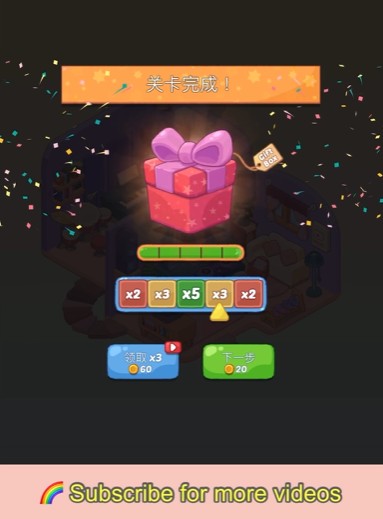 梦幻房间下载_休闲益智_第6张_99下载站 梦幻房间下载_https://www.99ziyuan.net_休闲益智_第6张