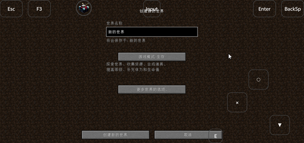 我的世界泰坦生物模组下载_https://www.99ziyuan.net_休闲益智_第5张