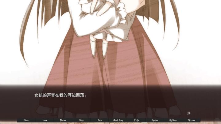 箱庭的学园下载_https://www.99ziyuan.net_角色扮演_第3张