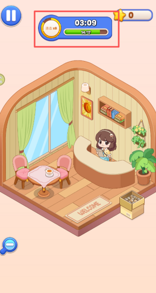 小屋物语下载_休闲益智_第4张_99下载站 小屋物语下载_https://www.99ziyuan.net_休闲益智_第4张