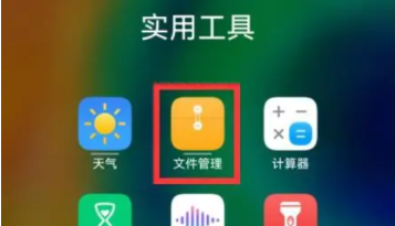 汽泡音乐下载_音乐软件_第1张_99下载站 汽泡音乐下载_https://www.99ziyuan.net_音乐软件_第1张