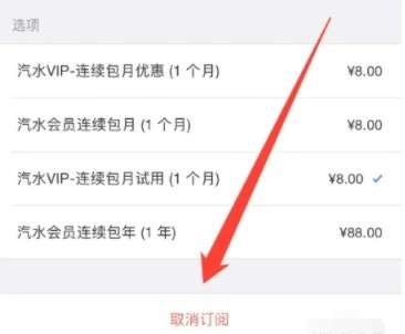 汽泡音乐下载_音乐软件_第7张_99下载站 汽泡音乐下载_https://www.99ziyuan.net_音乐软件_第7张
