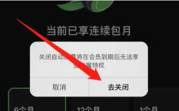 汽泡音乐下载_音乐软件_第6张_99下载站 汽泡音乐下载_https://www.99ziyuan.net_音乐软件_第6张
