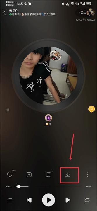 Y2002电音app_音乐软件_第2张_99下载站 Y2002电音app_https://www.99ziyuan.net_音乐软件_第2张