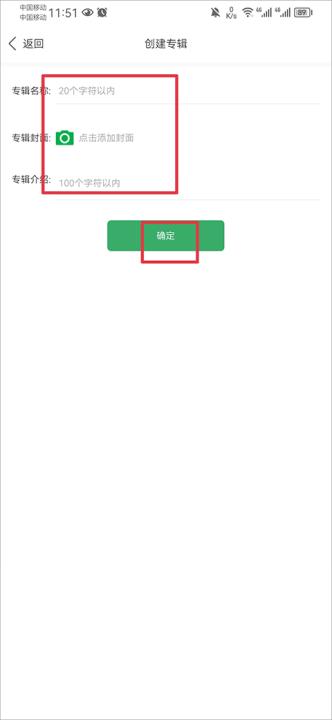 Y2002电音app_音乐软件_第6张_99下载站 Y2002电音app_https://www.99ziyuan.net_音乐软件_第6张
