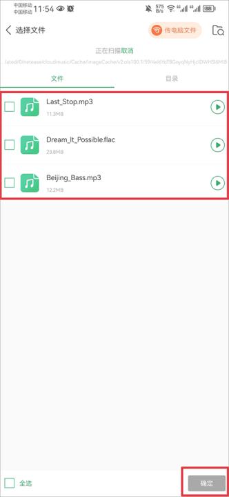 Y2002电音app_音乐软件_第8张_99下载站 Y2002电音app_https://www.99ziyuan.net_音乐软件_第8张