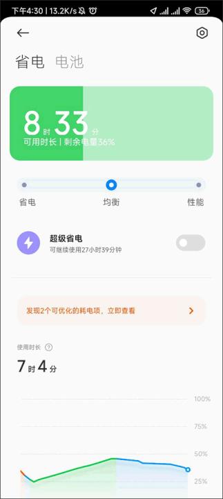 云听app下载中央广播电视总台_音乐软件_第1张_99下载站 云听app下载中央广播电视总台_https://www.99ziyuan.net_音乐软件_第1张