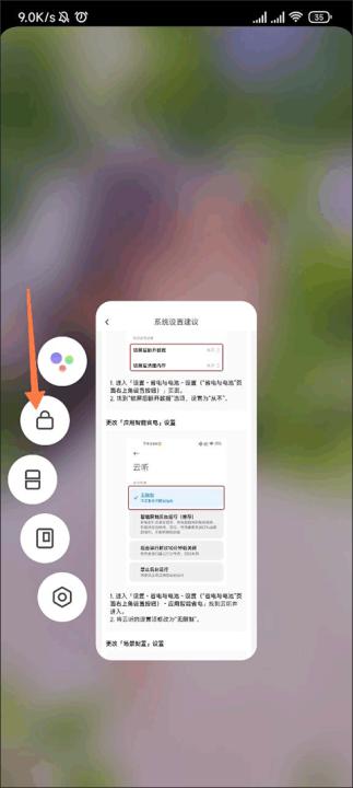 云听app下载中央广播电视总台_音乐软件_第2张_99下载站 云听app下载中央广播电视总台_https://www.99ziyuan.net_音乐软件_第2张