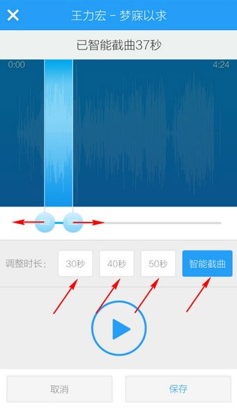 酷狗铃声app_音乐软件_第5张_99下载站 酷狗铃声app_https://www.99ziyuan.net_音乐软件_第5张