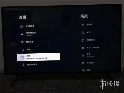 海星Hub安卓版_https://www.99ziyuan.net_影视播放_第1张