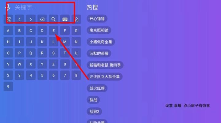 梅花影视电视版下载_https://www.99ziyuan.net_影视播放_第6张