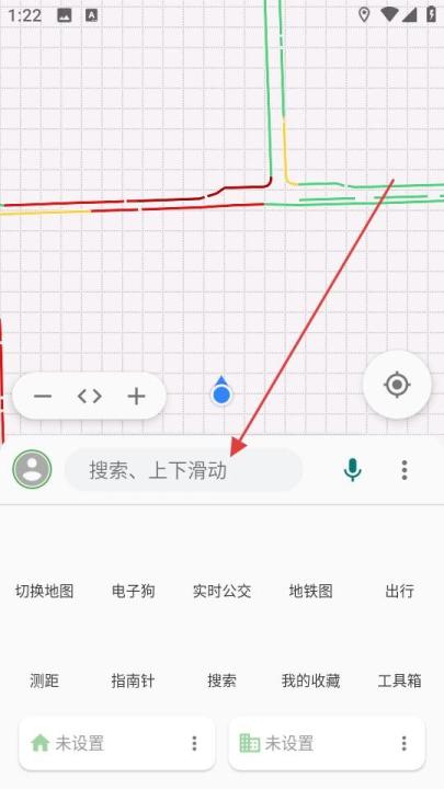 白马地图官方最新版_https://www.99ziyuan.net_生活实用_第1张