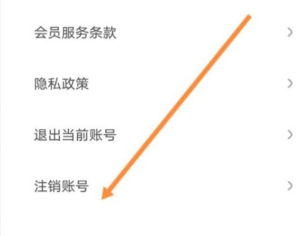 花筑旅行_https://www.99ziyuan.net_生活实用_第3张