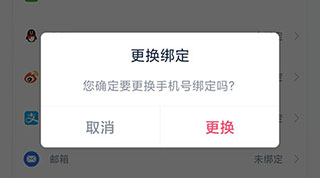 视客眼镜网app_出行购物_第7张_99下载站 视客眼镜网app_https://www.99ziyuan.net_出行购物_第7张