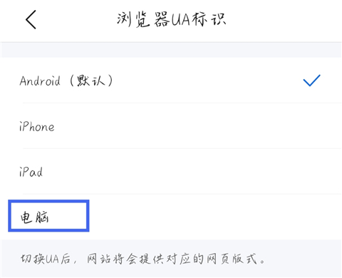 QQ浏览器2026最新版_生活实用_第4张_99下载站 QQ浏览器2026最新版_https://www.99ziyuan.net_生活实用_第4张