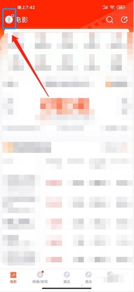 灯塔专业版App_生活实用_第1张_99下载站 灯塔专业版App_https://www.99ziyuan.net_生活实用_第1张