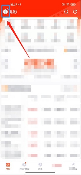 灯塔专业版App_生活实用_第4张_99下载站 灯塔专业版App_https://www.99ziyuan.net_生活实用_第4张