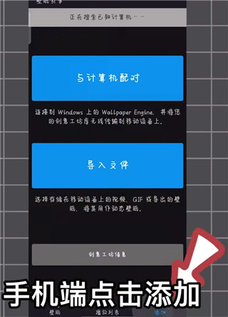 壁纸引擎壁纸文件_生活实用_第1张_99下载站 壁纸引擎壁纸文件_https://www.99ziyuan.net_生活实用_第1张
