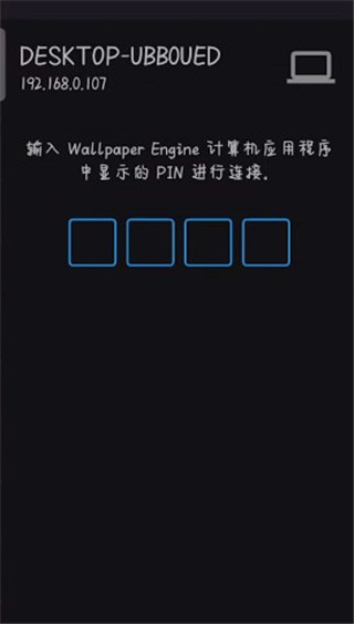 壁纸引擎壁纸文件_生活实用_第4张_99下载站 壁纸引擎壁纸文件_https://www.99ziyuan.net_生活实用_第4张
