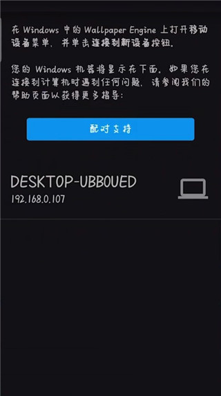 壁纸引擎壁纸文件_生活实用_第3张_99下载站 壁纸引擎壁纸文件_https://www.99ziyuan.net_生活实用_第3张
