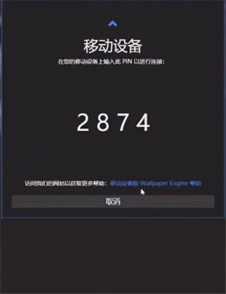壁纸引擎壁纸文件_生活实用_第7张_99下载站 壁纸引擎壁纸文件_https://www.99ziyuan.net_生活实用_第7张