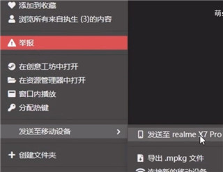壁纸引擎壁纸文件_生活实用_第8张_99下载站 壁纸引擎壁纸文件_https://www.99ziyuan.net_生活实用_第8张