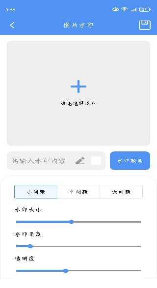星舟工具盒子下载_生活实用_第1张_99下载站 星舟工具盒子下载_https://www.99ziyuan.net_生活实用_第1张