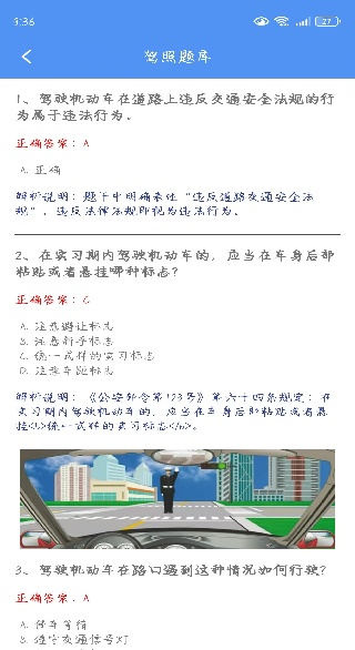 星舟工具盒子下载_生活实用_第3张_99下载站 星舟工具盒子下载_https://www.99ziyuan.net_生活实用_第3张