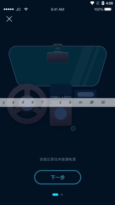 IRO app_https://www.99ziyuan.net_出行购物_第3张