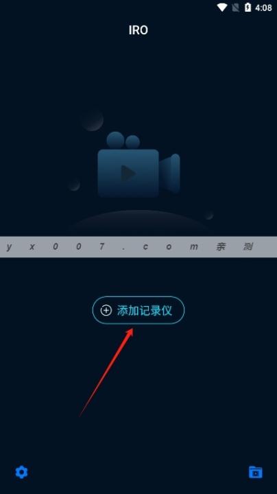 IRO app_https://www.99ziyuan.net_出行购物_第2张