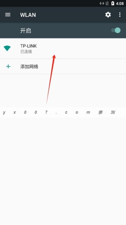 IRO app_https://www.99ziyuan.net_出行购物_第5张