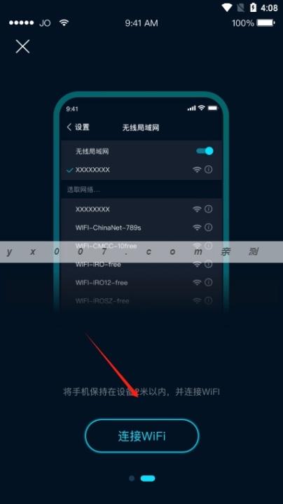 IRO app_https://www.99ziyuan.net_出行购物_第4张