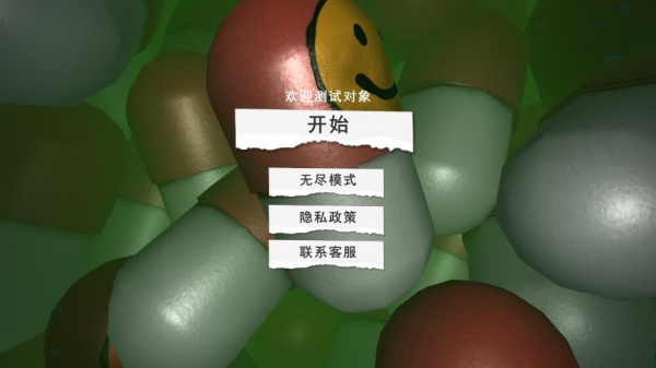 生存考验挑战下载_动作冒险_第1张_99下载站 生存考验挑战下载_https://www.99ziyuan.net_动作冒险_第1张